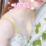 ヒメ日記 2025/09/20 13:33 投稿 いまる 池袋本気AF専門店AF革命絶頂アクメ