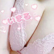 ヒメ日記 2025/12/15 14:57 投稿 いまる 池袋本気AF専門店AF革命絶頂アクメ