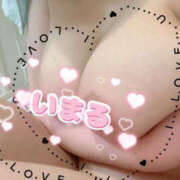 ヒメ日記 2025/12/15 16:29 投稿 いまる 池袋本気AF専門店AF革命絶頂アクメ