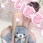 ヒメ日記 2026/02/23 18:02 投稿 いまる 池袋本気AF専門店AF革命絶頂アクメ