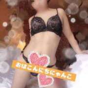 ヒメ日記 2025/02/05 13:35 投稿 西垣　れむな エテルナ京都