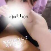 ヒメ日記 2025/04/12 18:13 投稿 西垣　れむな エテルナ京都