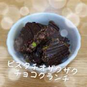 ヒメ日記 2025/04/16 15:56 投稿 西垣　れむな エテルナ京都