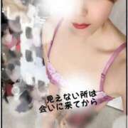 ヒメ日記 2025/05/21 20:32 投稿 西垣　れむな エテルナ京都