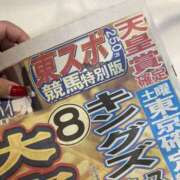 ヒメ日記 2024/10/26 02:35 投稿 さとみ 八王子デリ倶楽部