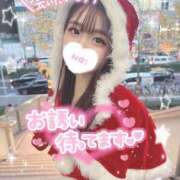 ヒメ日記 2024/12/23 18:00 投稿 みいな 学校帰りの妹に手コキしてもらった件 梅田