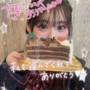 ヒメ日記 2024/12/25 01:50 投稿 みいな 学校帰りの妹に手コキしてもらった件 梅田