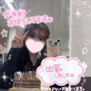 ヒメ日記 2024/12/27 13:05 投稿 みいな 学校帰りの妹に手コキしてもらった件 梅田