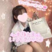 ヒメ日記 2024/12/30 13:20 投稿 みいな 学校帰りの妹に手コキしてもらった件 梅田