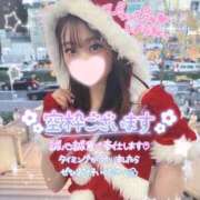 ヒメ日記 2024/12/30 14:20 投稿 みいな 学校帰りの妹に手コキしてもらった件 梅田