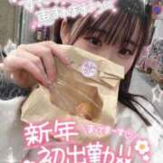 ヒメ日記 2025/01/01 22:20 投稿 みいな 学校帰りの妹に手コキしてもらった件 梅田