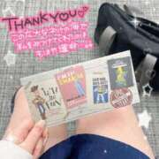 ヒメ日記 2025/01/03 09:20 投稿 みいな 学校帰りの妹に手コキしてもらった件 梅田