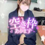 ヒメ日記 2025/01/09 16:10 投稿 みいな 学校帰りの妹に手コキしてもらった件 梅田