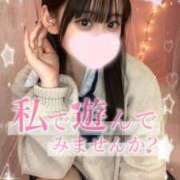 ヒメ日記 2025/01/17 14:20 投稿 みいな 学校帰りの妹に手コキしてもらった件 梅田