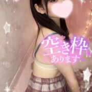 ヒメ日記 2025/01/20 14:00 投稿 みいな 学校帰りの妹に手コキしてもらった件 梅田