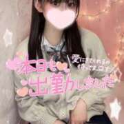 ヒメ日記 2025/01/21 11:30 投稿 みいな 学校帰りの妹に手コキしてもらった件 梅田