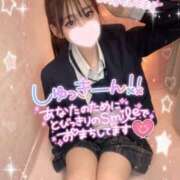 ヒメ日記 2025/01/30 10:55 投稿 みいな 学校帰りの妹に手コキしてもらった件 梅田