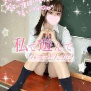 ヒメ日記 2025/02/01 14:40 投稿 みいな 学校帰りの妹に手コキしてもらった件 梅田