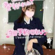 ヒメ日記 2025/02/02 12:33 投稿 みいな 学校帰りの妹に手コキしてもらった件 梅田