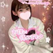 ヒメ日記 2025/02/03 18:50 投稿 みいな 学校帰りの妹に手コキしてもらった件 梅田