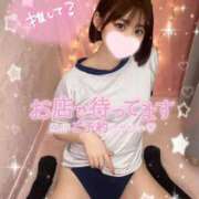 ヒメ日記 2025/02/03 19:10 投稿 みいな 学校帰りの妹に手コキしてもらった件 梅田