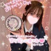 ヒメ日記 2025/02/18 14:22 投稿 みいな 学校帰りの妹に手コキしてもらった件 梅田