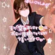 ヒメ日記 2025/02/18 16:00 投稿 みいな 学校帰りの妹に手コキしてもらった件 梅田