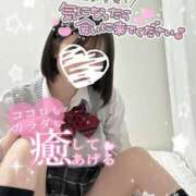 ヒメ日記 2025/02/21 18:40 投稿 みいな 学校帰りの妹に手コキしてもらった件 梅田