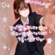 ヒメ日記 2025/02/21 20:27 投稿 みいな 学校帰りの妹に手コキしてもらった件 梅田