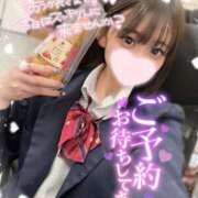 ヒメ日記 2025/02/23 12:53 投稿 みいな 学校帰りの妹に手コキしてもらった件 梅田