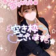 ヒメ日記 2025/02/25 13:42 投稿 みいな 学校帰りの妹に手コキしてもらった件 梅田