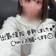 ヒメ日記 2025/03/02 22:22 投稿 みいな 学校帰りの妹に手コキしてもらった件 梅田