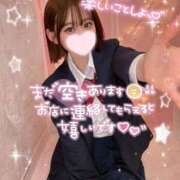 ヒメ日記 2025/03/13 15:20 投稿 みいな 学校帰りの妹に手コキしてもらった件 梅田