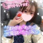 ヒメ日記 2025/03/14 16:50 投稿 みいな 学校帰りの妹に手コキしてもらった件 梅田