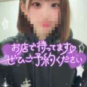 ヒメ日記 2025/03/14 23:10 投稿 みいな 学校帰りの妹に手コキしてもらった件 梅田