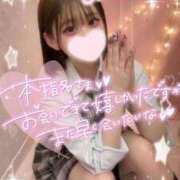 ヒメ日記 2025/04/01 22:17 投稿 みいな 学校帰りの妹に手コキしてもらった件 梅田