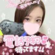 ヒメ日記 2025/04/03 15:50 投稿 みいな 学校帰りの妹に手コキしてもらった件 梅田