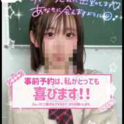 ヒメ日記 2025/04/03 22:50 投稿 みいな 学校帰りの妹に手コキしてもらった件 梅田