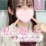 ヒメ日記 2025/04/04 15:50 投稿 みいな 学校帰りの妹に手コキしてもらった件 梅田