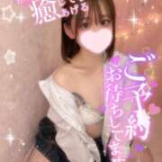 ヒメ日記 2025/04/05 11:50 投稿 みいな 学校帰りの妹に手コキしてもらった件 梅田