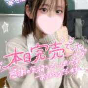 ヒメ日記 2025/04/05 23:30 投稿 みいな 学校帰りの妹に手コキしてもらった件 梅田