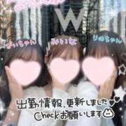 ヒメ日記 2025/04/09 22:30 投稿 みいな 学校帰りの妹に手コキしてもらった件 梅田