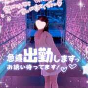 ヒメ日記 2025/04/14 17:40 投稿 みいな 学校帰りの妹に手コキしてもらった件 梅田