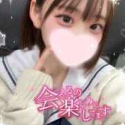 ヒメ日記 2025/04/19 11:26 投稿 みいな 学校帰りの妹に手コキしてもらった件 梅田