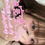 ヒメ日記 2025/04/19 22:30 投稿 みいな 学校帰りの妹に手コキしてもらった件 梅田