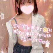 ヒメ日記 2025/04/20 16:20 投稿 みいな 学校帰りの妹に手コキしてもらった件 梅田