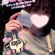 ヒメ日記 2025/04/22 12:20 投稿 みいな 学校帰りの妹に手コキしてもらった件 梅田