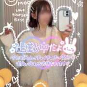 ヒメ日記 2025/05/07 12:40 投稿 みいな 学校帰りの妹に手コキしてもらった件 梅田