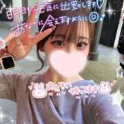 ヒメ日記 2025/05/08 22:20 投稿 みいな 学校帰りの妹に手コキしてもらった件 梅田