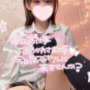 ヒメ日記 2025/05/09 13:20 投稿 みいな 学校帰りの妹に手コキしてもらった件 梅田